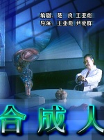 综合亚洲精品一区二区三区
